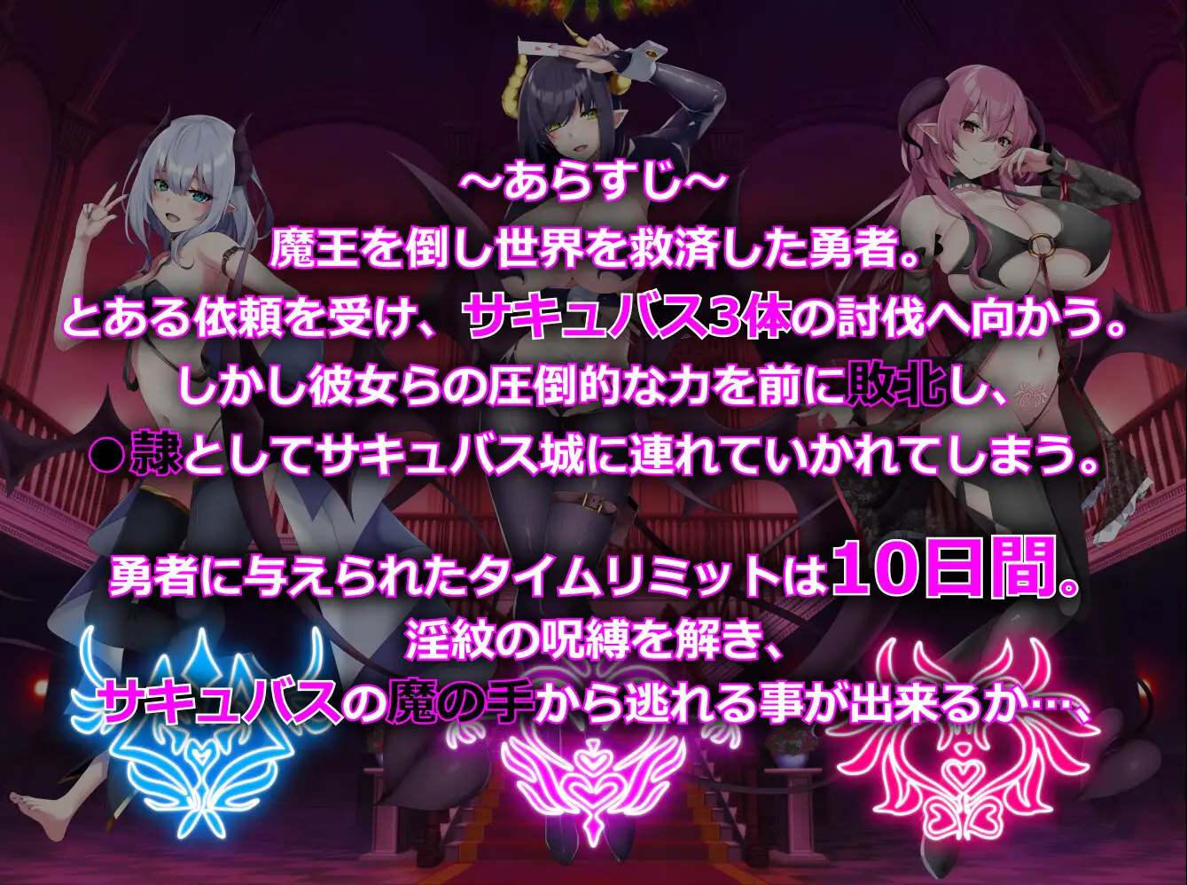 [SLG/PC/机翻汉化] 魅磨赌场 ～银磨城魅磨～ サキュバスカジノ ~银磨城サキュバス~ Ver1.02 [FM/700M/百度]-第5张-游戏-飞雪ACG