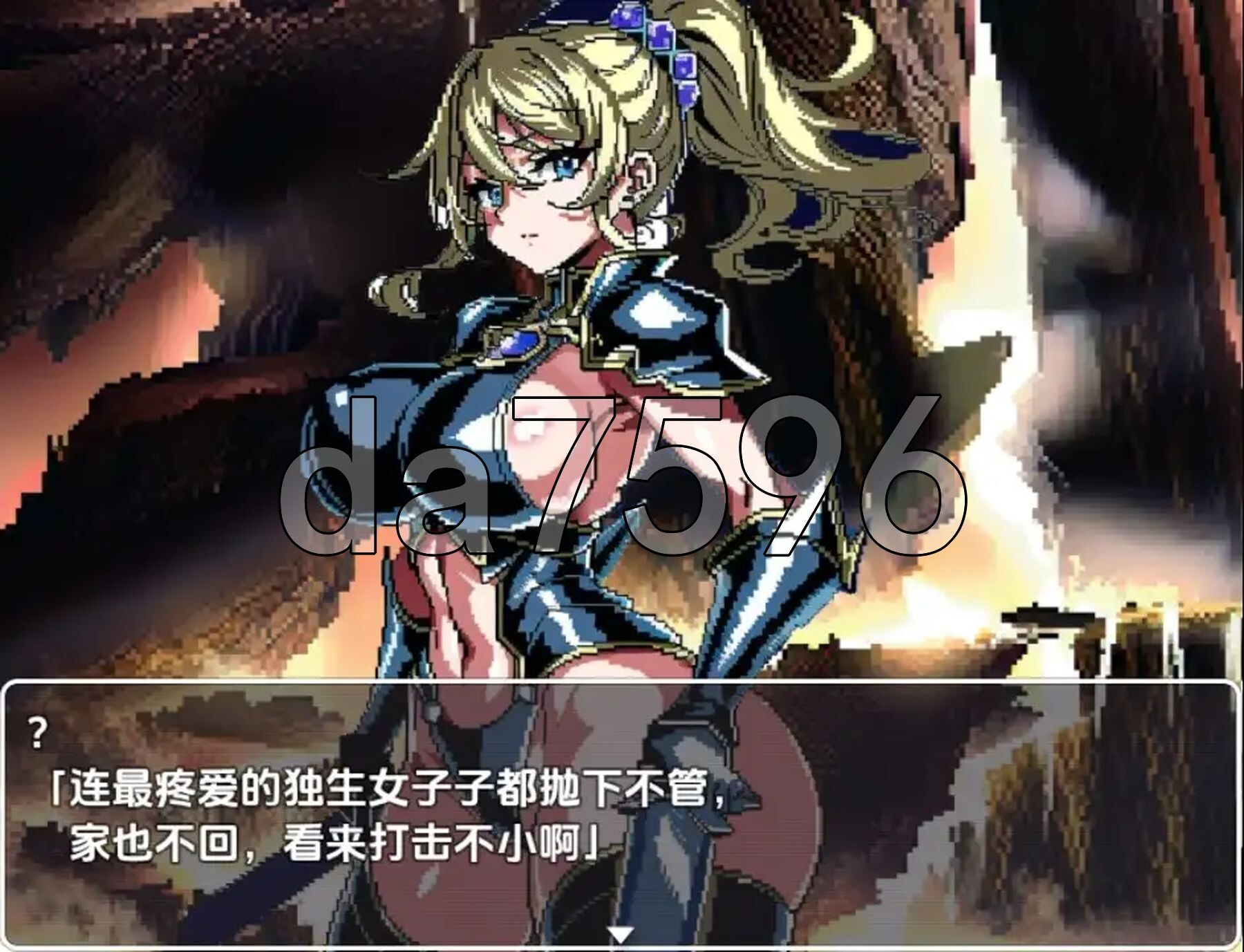 [曰式RPG/新汉化] 谜宫传奇：罪鹅与獾愉之城地冒险者 v1.0 PC+安卓 那嵌AI汉化版 [570M/转百度微云]-第5张-游戏-飞雪ACG