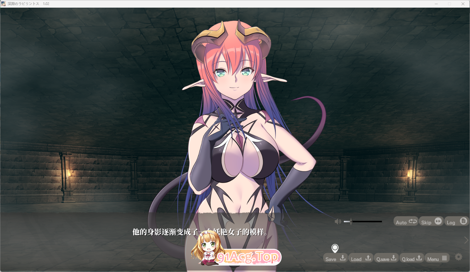 [精品ADV+SLG/汉化/NTR] 深渊的迷宫 v1.02＋后宫特典 AI汉化版+CG存档 [FM/3.4G/百度]-第5张-游戏-飞雪ACG