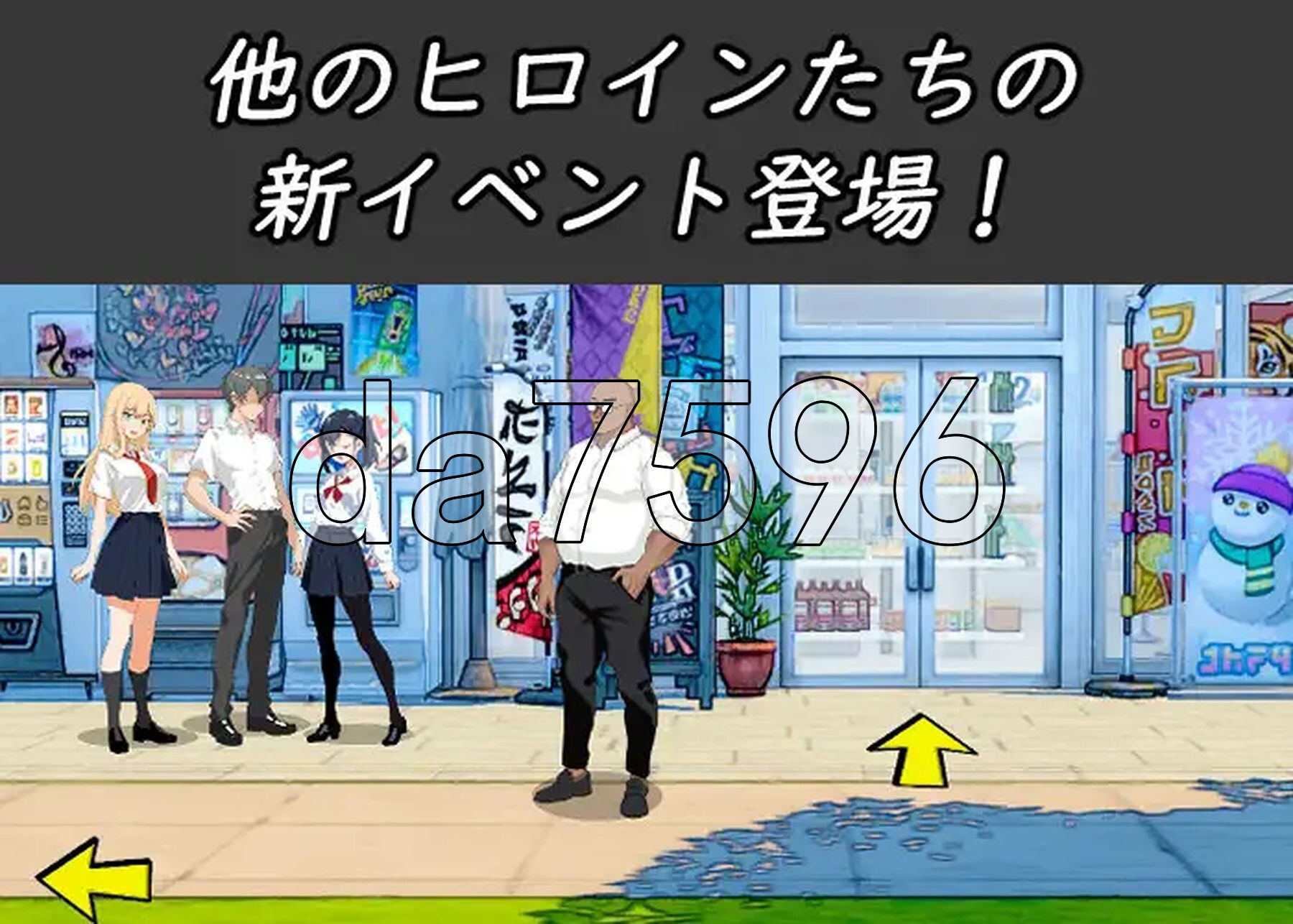 [曰式SLG/冻泰/更新] NTR课程 NTRレッスン NTR Lesson V1.9.2 Ver0127 +  DLC ～さくら編 樱华篇 官忠版 [5.40-第15张-游戏-飞雪ACG