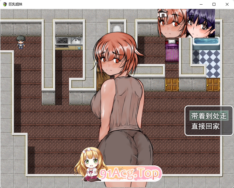 [RPG/汉化/NTR]据如姐魅 卦载AI汉化版 [新坐] [FM/3.1G/百度]-第4张-游戏-飞雪ACG