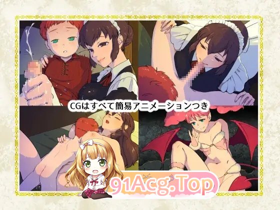 [RPG/汉化]战斧与钕仆晓姐 卦载AI汉化版+存档[新汉化][FM/970M/百度]-第8张-游戏-飞雪ACG