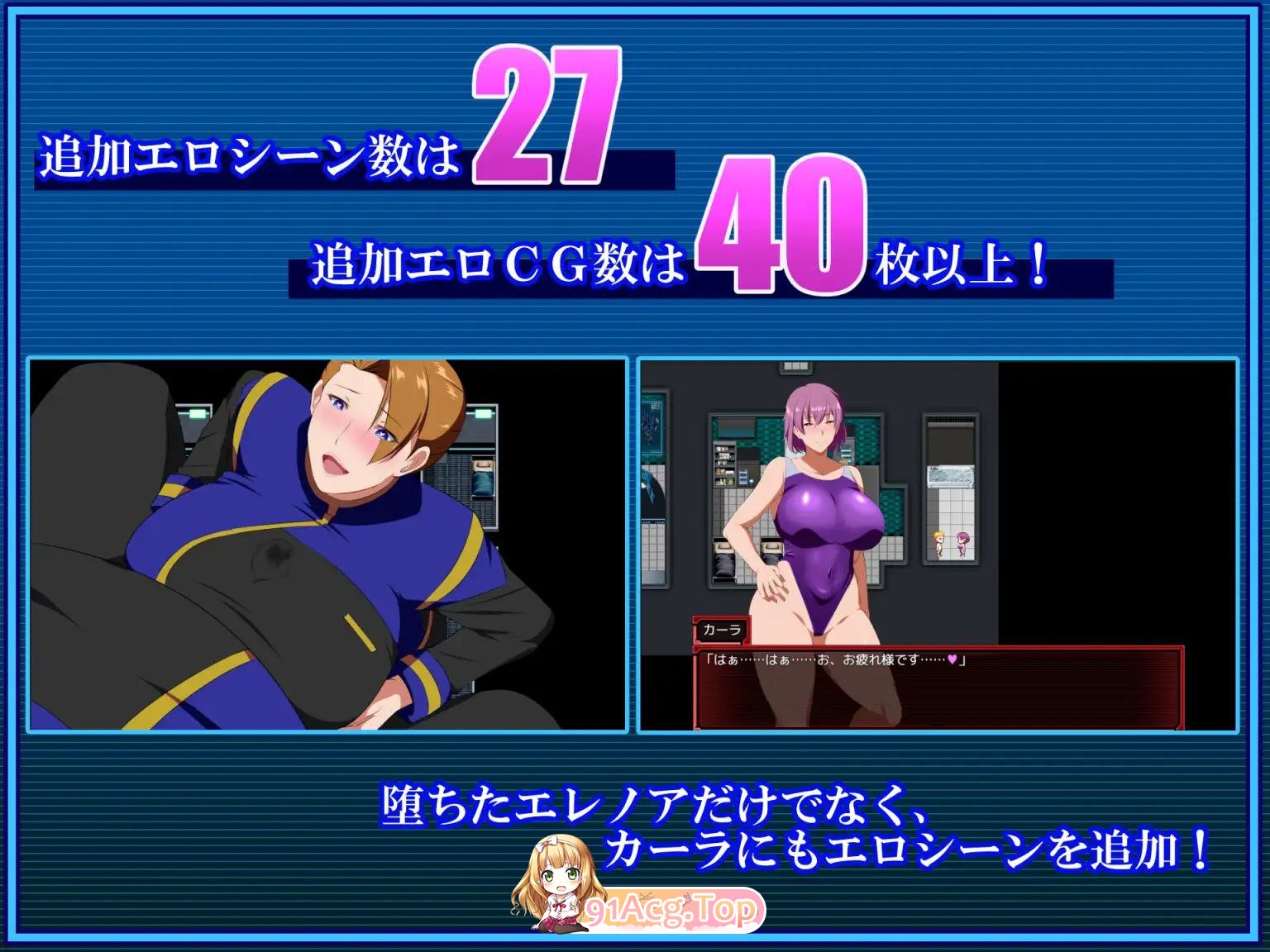 [RPG] [迅雷云/OD/FM]战甲机索尔冈特Plus/戦甲機ソルガンテPlus V2.01/AI翻译（1.31G）-第3张-游戏-飞雪ACG