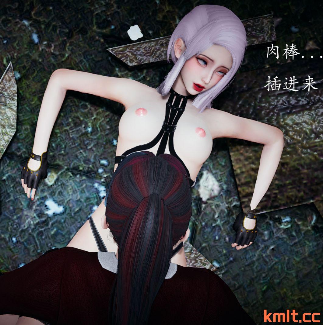 [3D全彩]神谕01-09[1532P/362M][快萌盘/度盘]-第2张-漫画-飞雪ACG