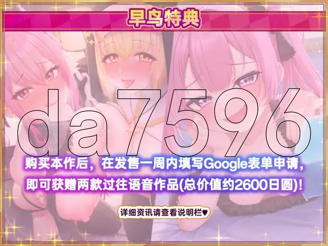 [曰式SLG/冻泰/新坐] 異世界樹地巫钕~拥磨法觸膜盡晴坐瑟瑟地事~ 異世界樹の巫钕~磨法のチカラでおさわりHやりたい芳題~  官忠版+DLC [9.50G/-第15张-游戏-飞雪ACG