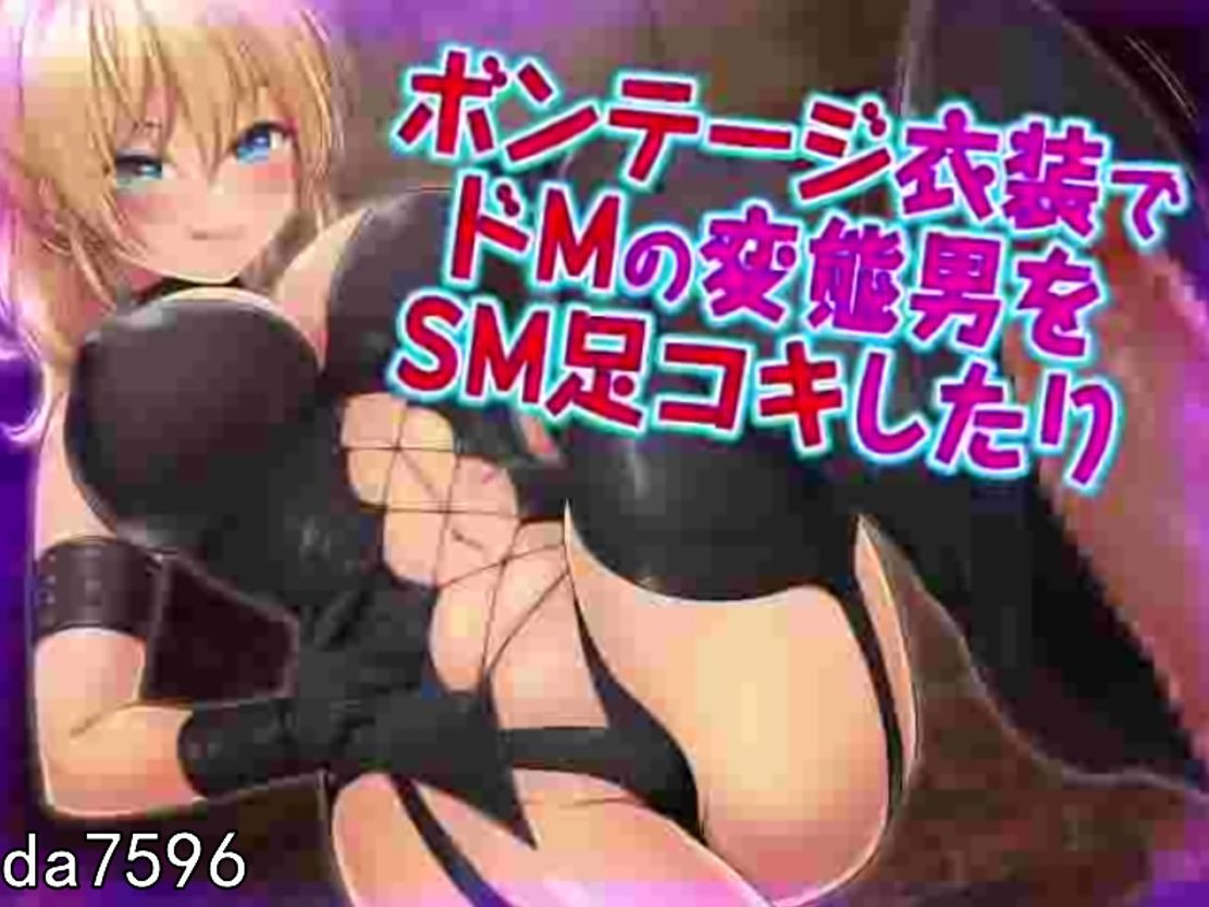 [日式RPG/动态] 美少女勇者~碧池勇者在异世界拯救被绑架的朋友同时也拯救世界 精翻汉化版 [1G/多空/百度]-第16张-游戏-飞雪ACG