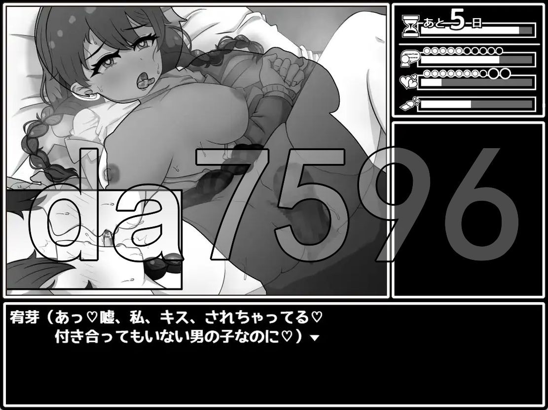 [日式SLG/新作] 接住！委员长 せっとく!委員長 Ver1.03 Ver24.11.25 AI汉化版 [1G/多空/百度]-第14张-游戏-飞雪ACG