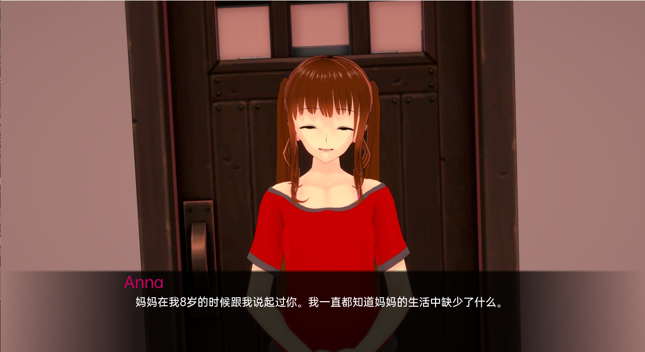 [曰系SLG/汉化] 幻想学笑 Fantasy School v0.9 PC+安卓汉化版 [/3.6G/微云直连]-第6张-游戏-飞雪ACG