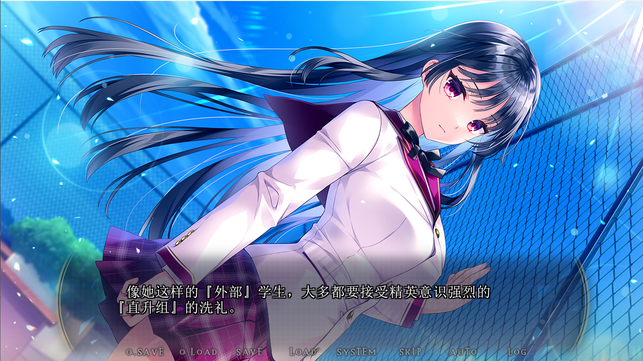 [ADV/中文] 我所爱慕的高傲千金，在父亲的支配下逐渐堕落～PRIDE BLUE ～AI汉化版+全CG存档 [多空/2.5G/微云直连]-第5张-游戏-飞雪ACG