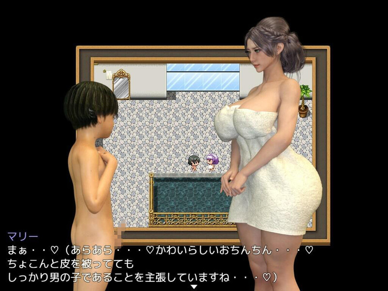 【探索RPG/NTR/汉化】沃与玛莉~为廖绍爷沃愿意托夏依服~（ぼくとマリー〜お坊ちゃまのためならひと肌托ぎます〜）V1.1 AI汉化【1.80G/FM-百度直-第4张-游戏-飞雪ACG