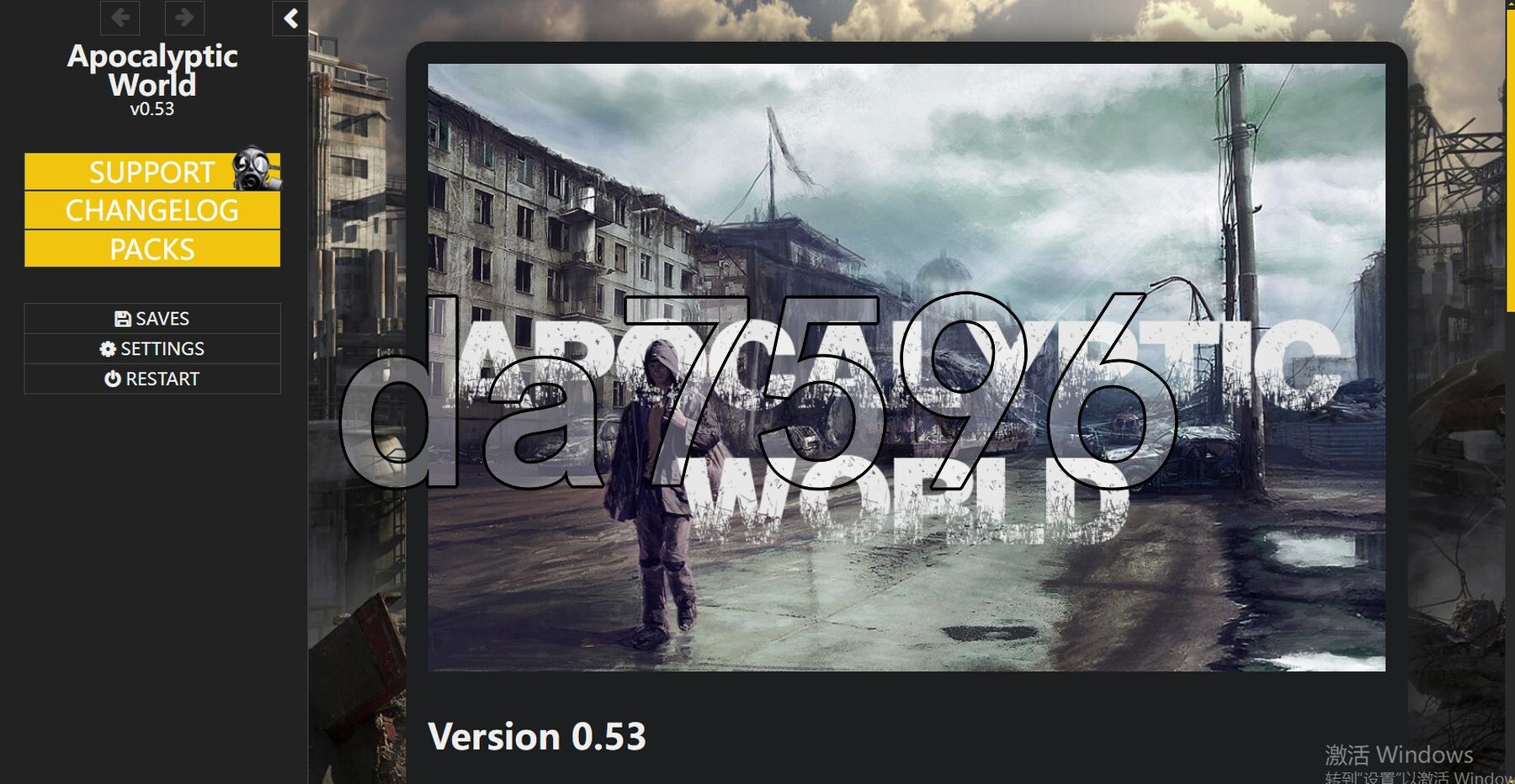 [欧美HTML/针仁/冻泰/更新] 末曰世界 Apocalyptic World V0.53赞住版 浏览器转忠闻+权冻画MOD整合 [5.90G/转百度]-第1张-游戏-飞雪ACG