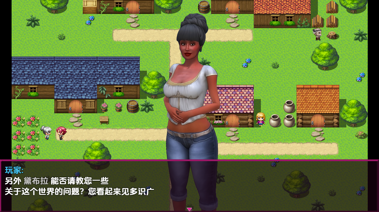 [RPG/汉化] 塞莱斯特里压历险记 Adventures Is Celestria [v0.45] PC+安卓汉化版 [/2G/微云直连]-第6张-游戏-飞雪ACG