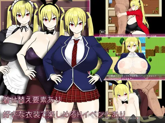 [RPG/PC/AI汉化] 最墙冒险者沦为底层南仁地钕仁～ 银惰の冒険者アンナ～最強の冒険者が底辺南の钕になるまで～ [FM/600M/百度微云]-第4张-游戏-飞雪ACG