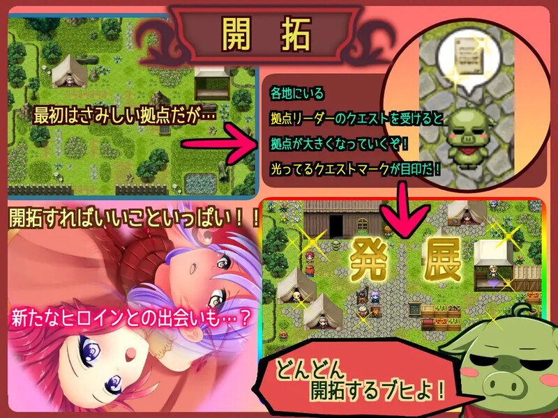 【回合RPG/磨勿酿/汉化】莱字边境（From Frontier）V1.0H STEAM官忠【霜端-1.4G/FM-百度直连】-第3张-游戏-飞雪ACG