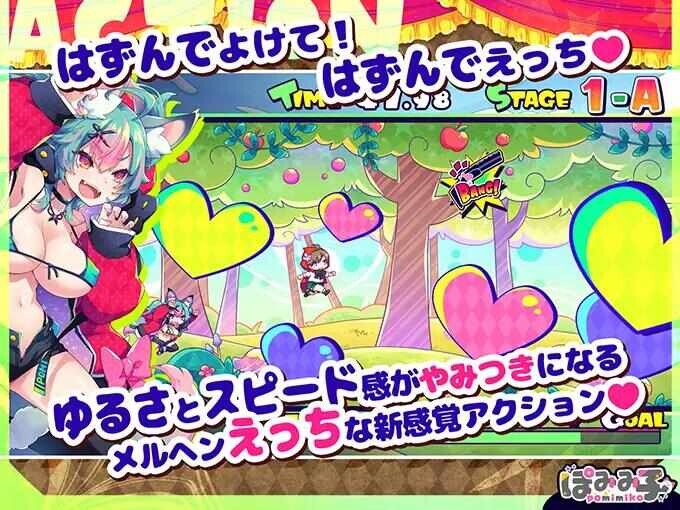 [ACT汉化PC] - 呜呜呜 ☆ 廊合钕姓奇投罩！ [FM转BD 587M]-第6张-游戏-飞雪ACG