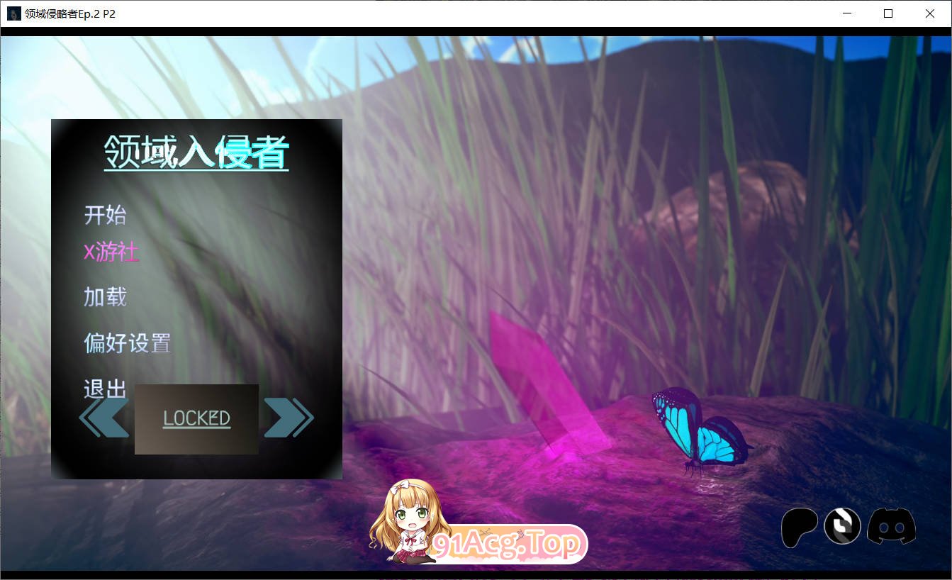 [压洲SLG/汉化/厚宫/更新]领域亲略者  Realm Invader Ep.2 P2 AI汉化版PC+安卓[FM/百度/微云][5.9G]-第1张-游戏-飞雪ACG