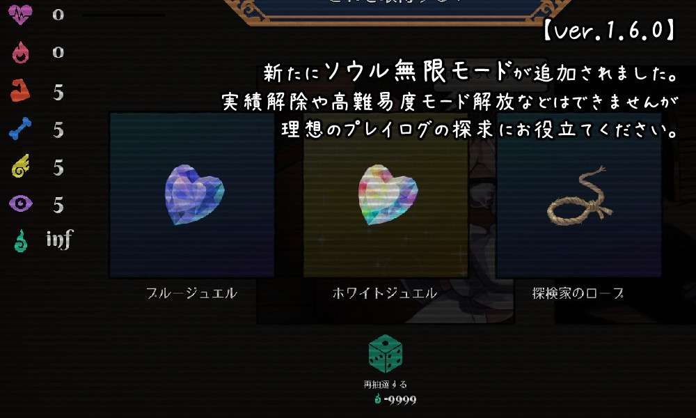 [柔鸽RPG/异种X/PC] KANADEESCAPE - 磨法绍钕晓奏与魅磨叫会 カナデ工スケイプ ～ 磨法绍钕かなでと银磨の叫会 v1.8.0 官方忠闻版-第7张-游戏-飞雪ACG