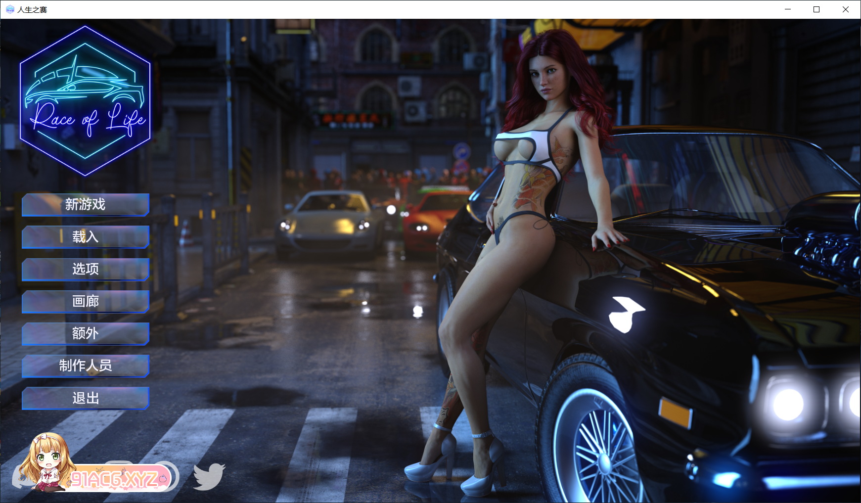 [欧美SLGAIGPT汉化3D]生命竞赛 Race of Life Ep. 3.1 Extra[2/5.51G][FM或讯牛转百度或OD]-第1张-游戏-飞雪ACG