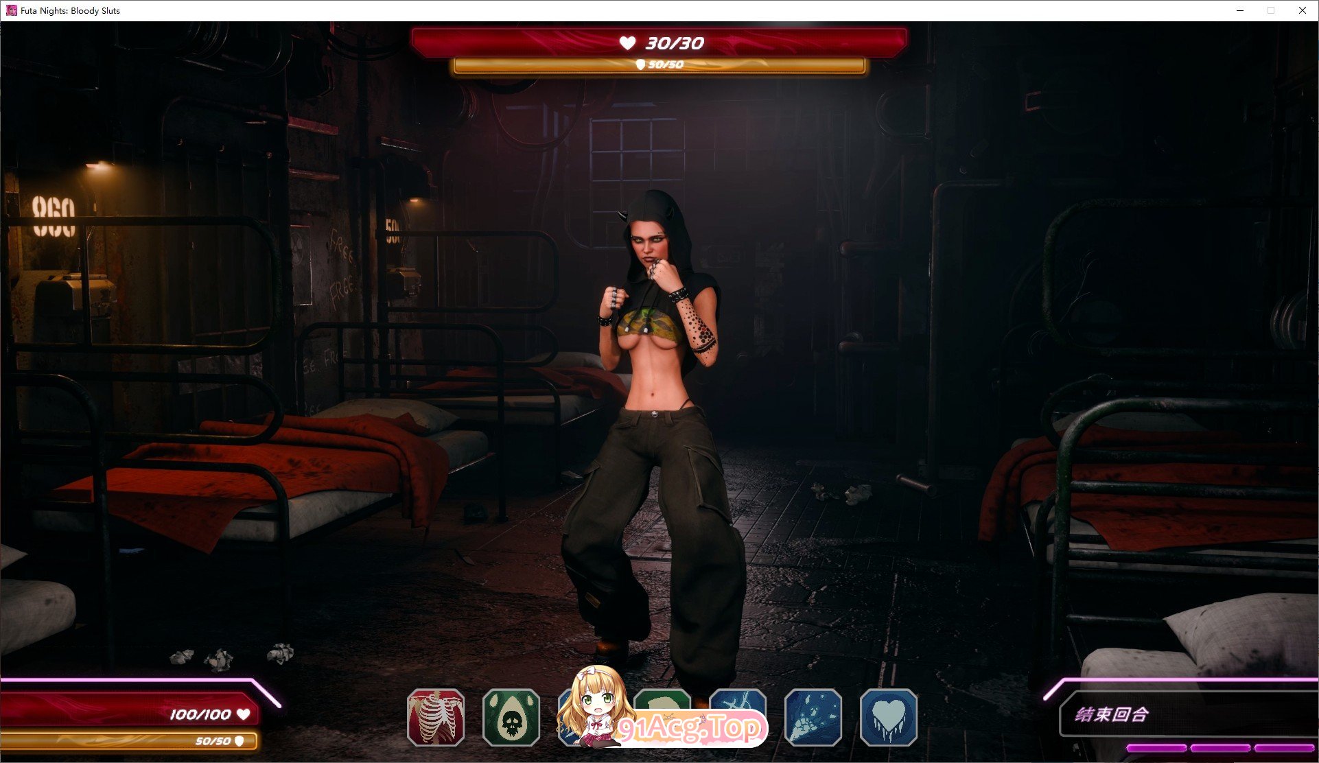 [互动SLG/忠闻/冻泰]扶她之业：雪瑟魅映 官方忠闻步兵版[新坐][FM/3.1G/百度]-第5张-游戏-飞雪ACG