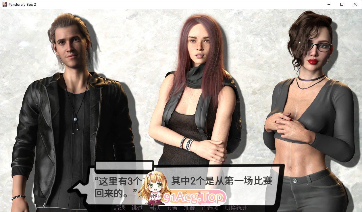 [欧美SLG/汉化/冻泰]攀夺拉磨盒2 v0.28 汉化版[PC+安卓][FM/5.7G/百度]-第5张-游戏-飞雪ACG