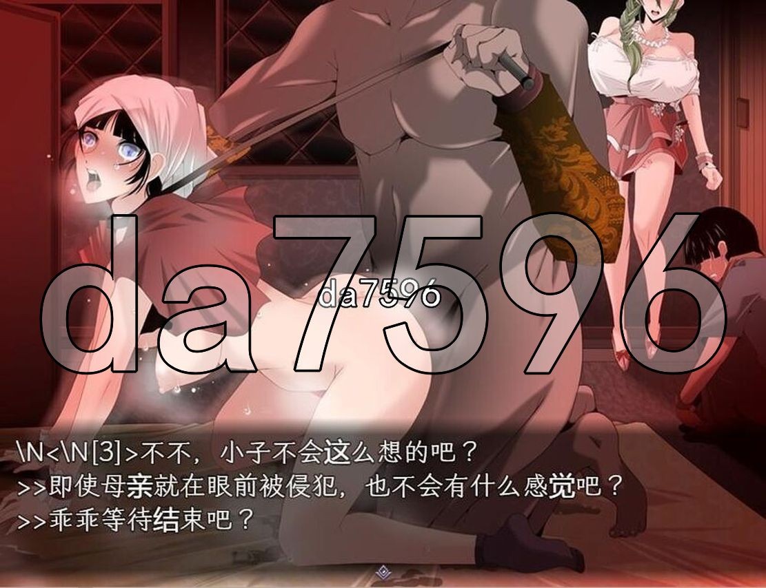 [曰式RPG/新安卓] 新灵·旅达 新灵·琉塔 マインド・リュダ V2.0 PC+安卓 那嵌AI汉化版+坐弊马 [2.80G/转百度微云]-第12张-游戏-飞雪ACG