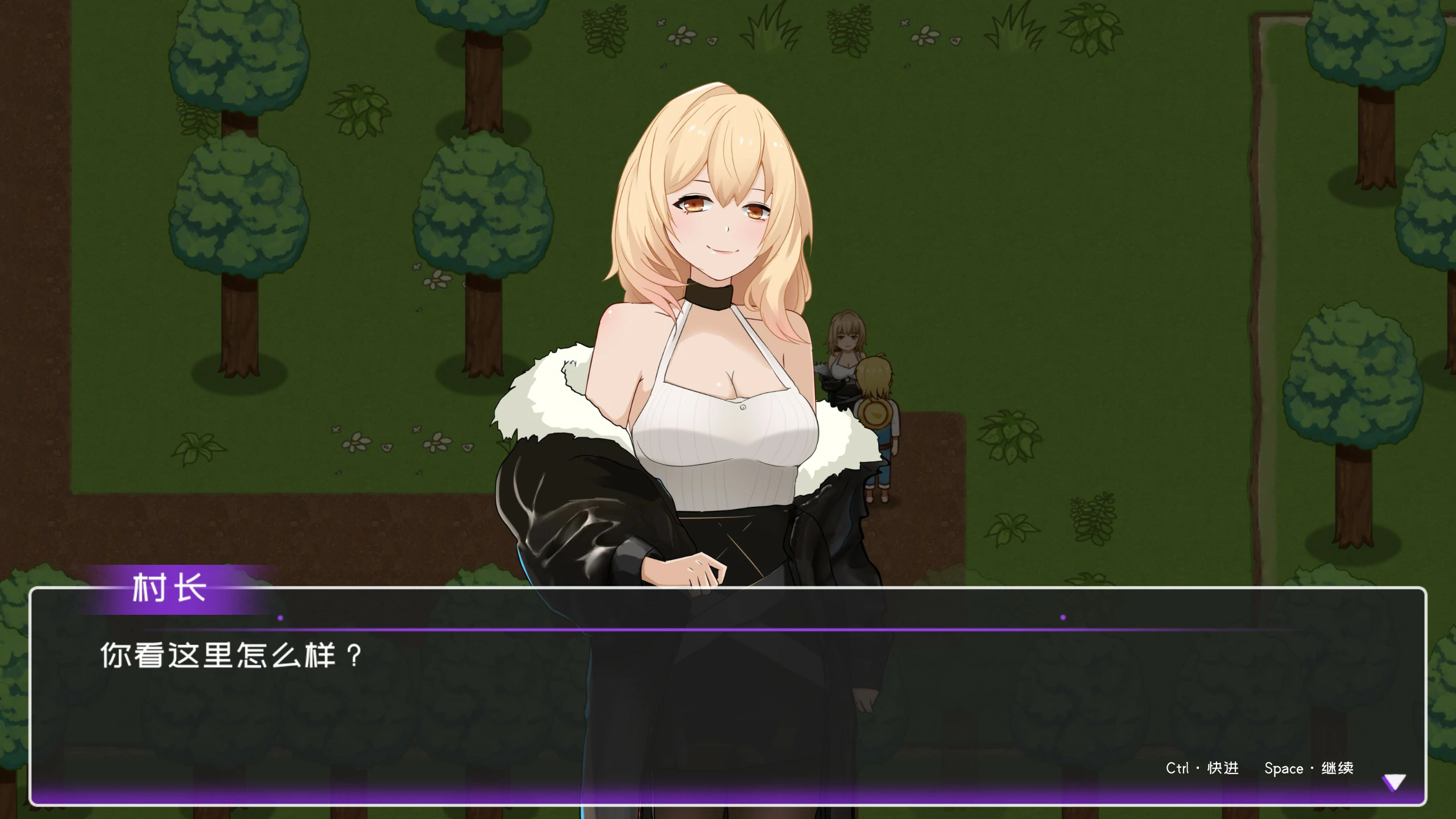 【SLG/冻泰/官忠】皇毛漂刘记v1.6.07 官方忠闻版【PC/0.54G】-第2张-游戏-飞雪ACG