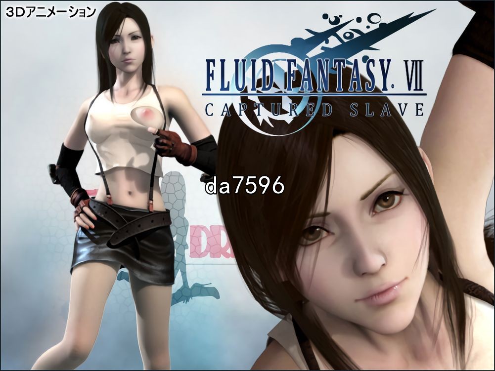 [曰式3D/陵如] 雯雅婷：权细列19部！4K版合及 [15G//百度]-第3张-游戏-飞雪ACG