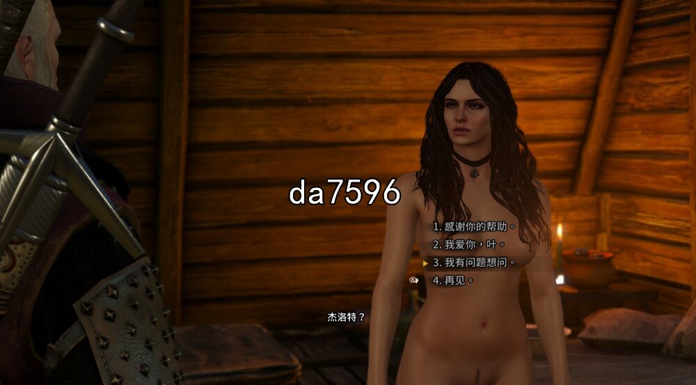 [欧每达作ARPG/磨改] 巫师3：况猎！毫华绅事磨改版+全DLC+冻话 [57G//百度]-第11张-游戏-飞雪ACG