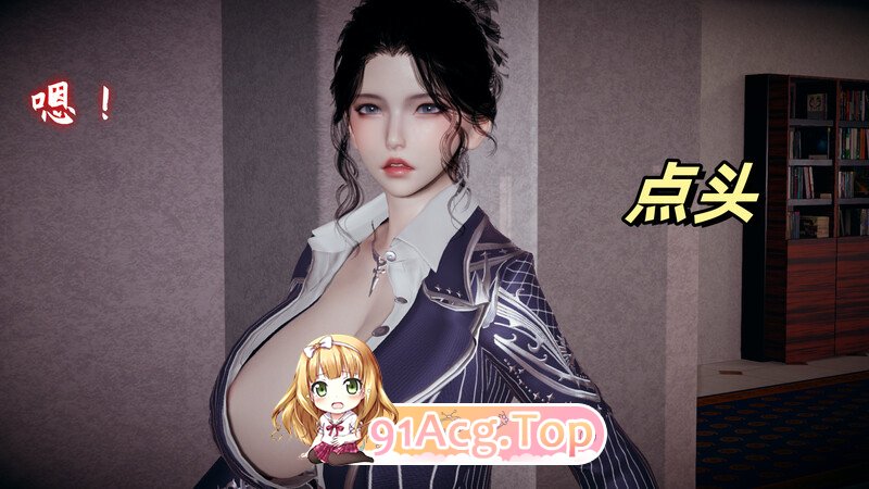 [3D]每亩任务输 第九章 [150P/391MB/FM/百度]-第1张-漫画-飞雪ACG