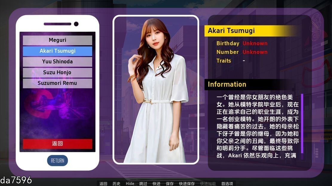 [压洲风SLG/针仁/冻泰/更新] 遗阐 逆袭 D’Legacy v0.12.5.1 PC+安卓 汉化版 [2.30G/转百度微云]-第16张-游戏-飞雪ACG