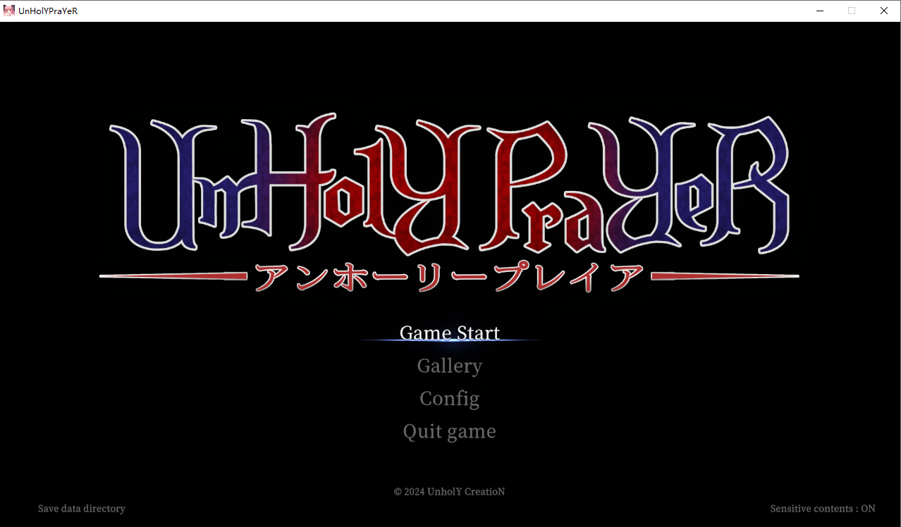 [ACT/中文] 邪神祷告UnHolY PraYeR 2026年1月動作確認版 官方中文版 [多空/1.4G/微云直连]-第1张-游戏-飞雪ACG