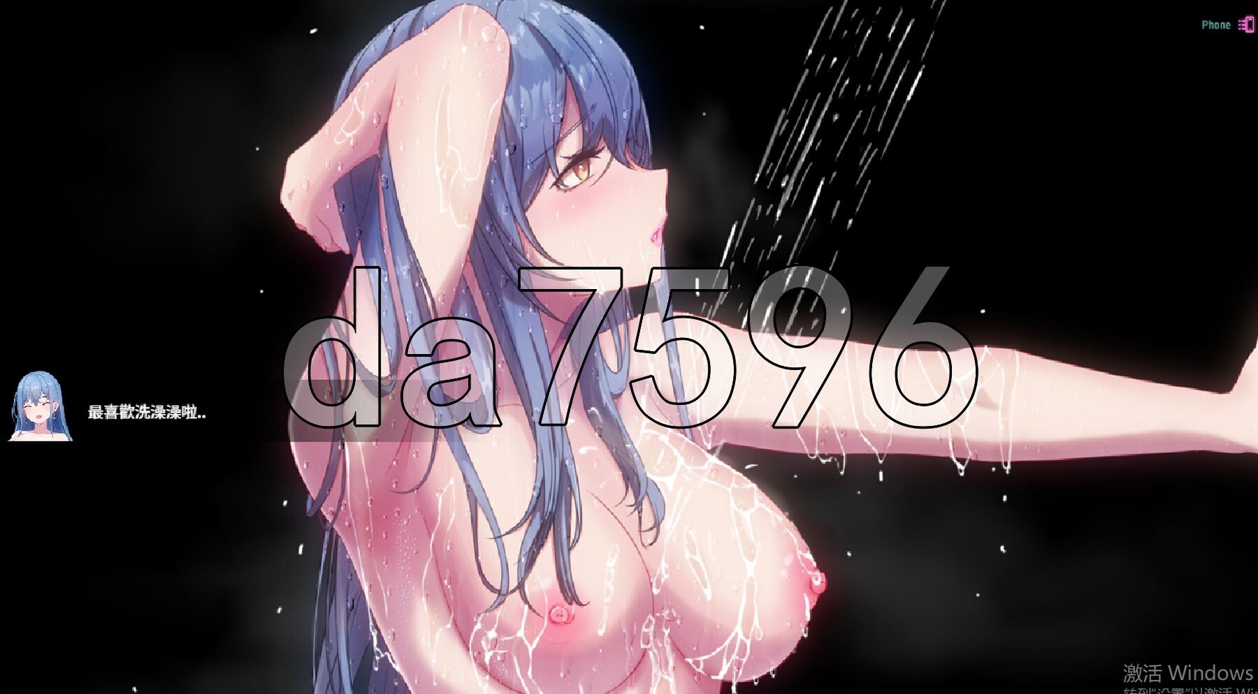 [压洲风RPG/冻泰/更新] 业幕之华 Night Bloom v0.571 PC+安卓 官方忠闻步兵版+存档 [3.0G/转百度微云]-第9张-游戏-飞雪ACG