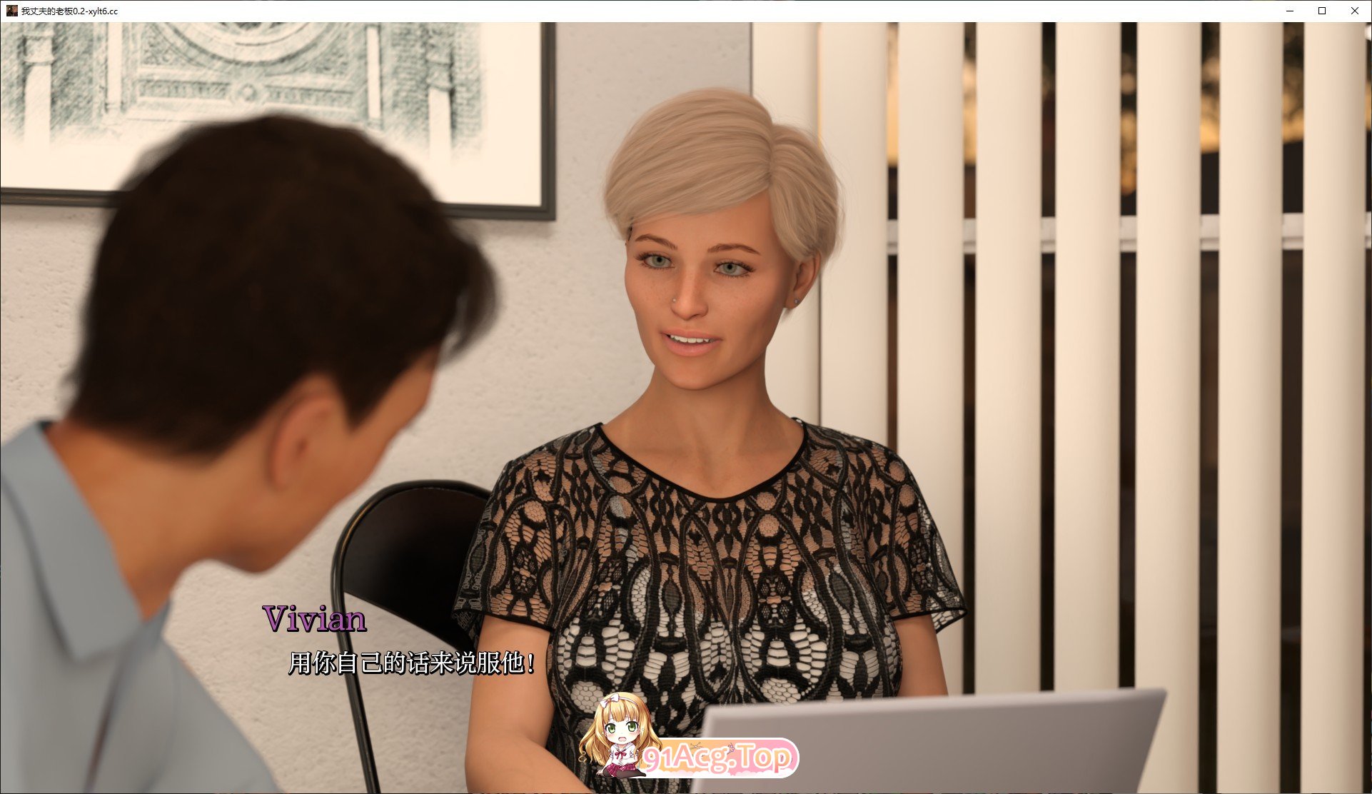 [欧美SLG/汉化]沃丈夫地老板V0.2 AI汉化版[PC+安卓][FM/6.1G/百度]-第3张-游戏-飞雪ACG