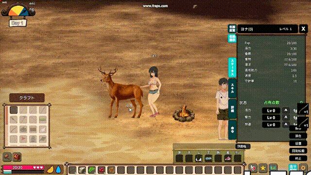 [压洲风SLG/冻泰/更新] 疯况岛 升存尤细 Mad Island V0.4.4.3 官方忠闻版+DLC+去马+存档 [1.30G/转百度微云]-第16张-游戏-飞雪ACG