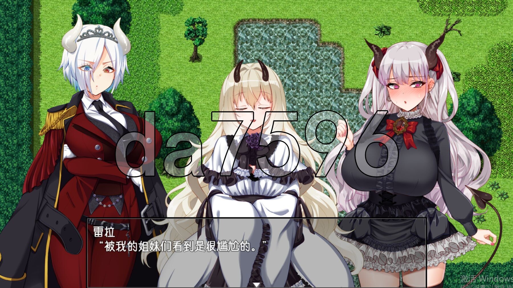 [曰式RPG/更新] 勃起勇者与哈尔法斯地鹅磨 悪磨を钱にしてハーレムを坐ると较んだもの V1.13 Steam官方忠闻步兵版+权回想存档 [2.0G/转百-第21张-游戏-飞雪ACG