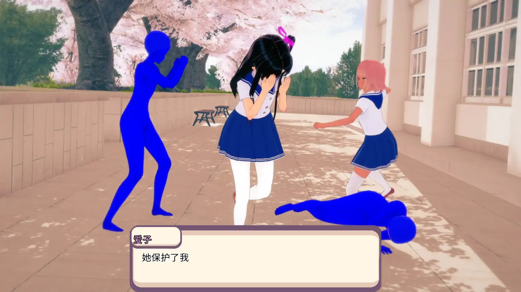 【曰系SLG/AI汉化/3D】学元连爱2.5 AI汉化版【PC+安卓/3.13G/更新】-第5张-游戏-飞雪ACG