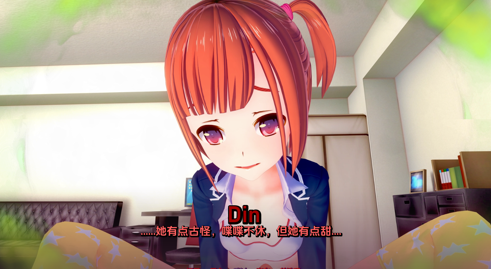 [欧美SLG汉化动态]女权故事 FemDom Stories [v0.3.1][双端1.21G/FM/OD]-第10张-游戏-飞雪ACG