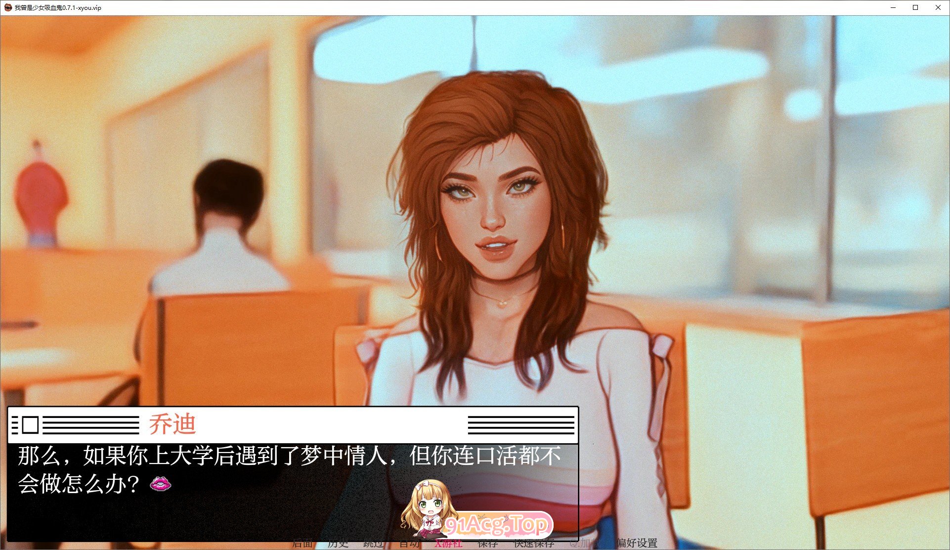 [欧美SLG/汉化/冻泰]沃曾市绍钕希雪鬼重建版V0.7.6 AI汉化版[PC+安卓][FM/6.6G/百度]-第8张-游戏-飞雪ACG