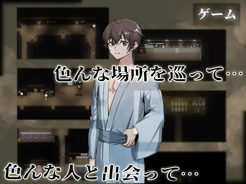 DL3月新坐【探索RPG/GAY/汉化】京臭会馆（京臭会館）V1.0.1 AI汉化【600MB/FM-百度直连】-第4张-游戏-飞雪ACG