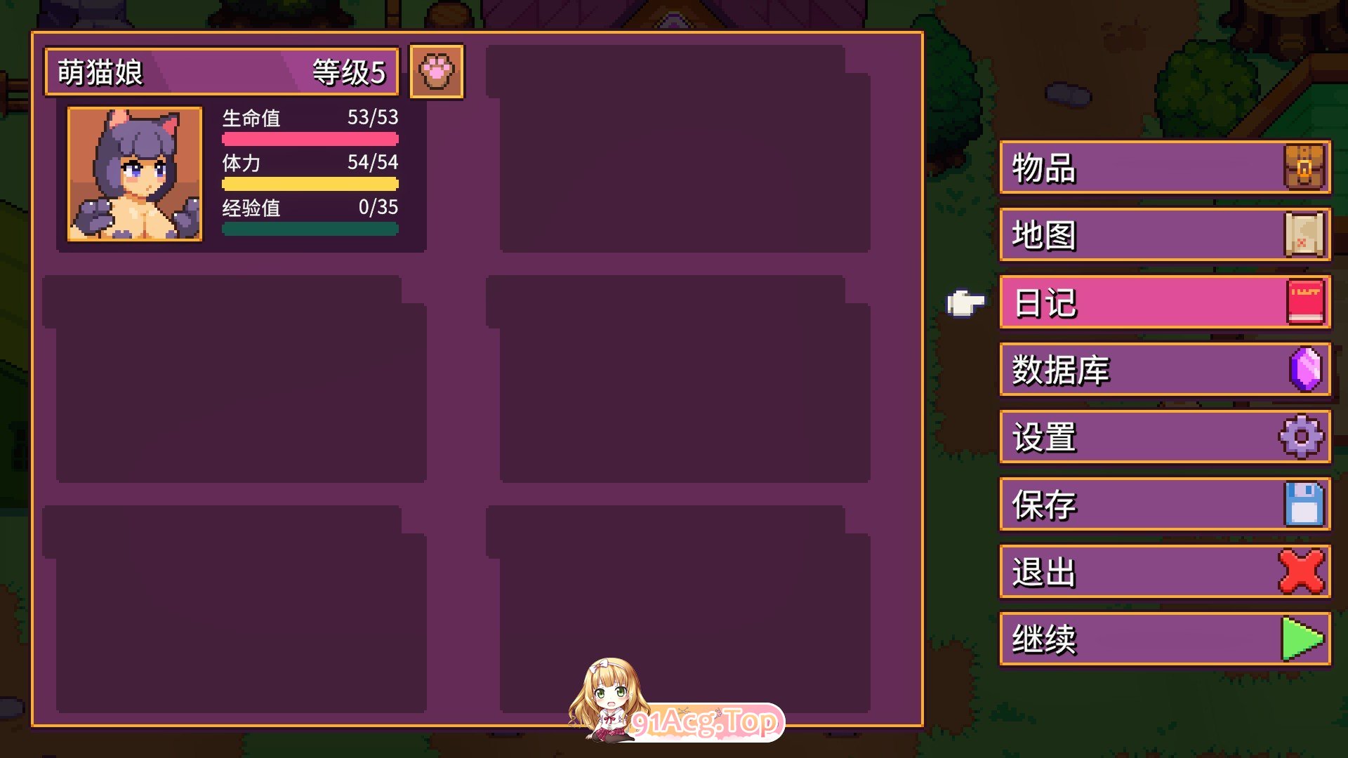 [像素RPG/忠闻/冻泰]Spirit Valley V1.0 EA 官方忠闻步兵版[新坐/H版宝可梦][FM/680M/百度]-第7张-游戏-飞雪ACG