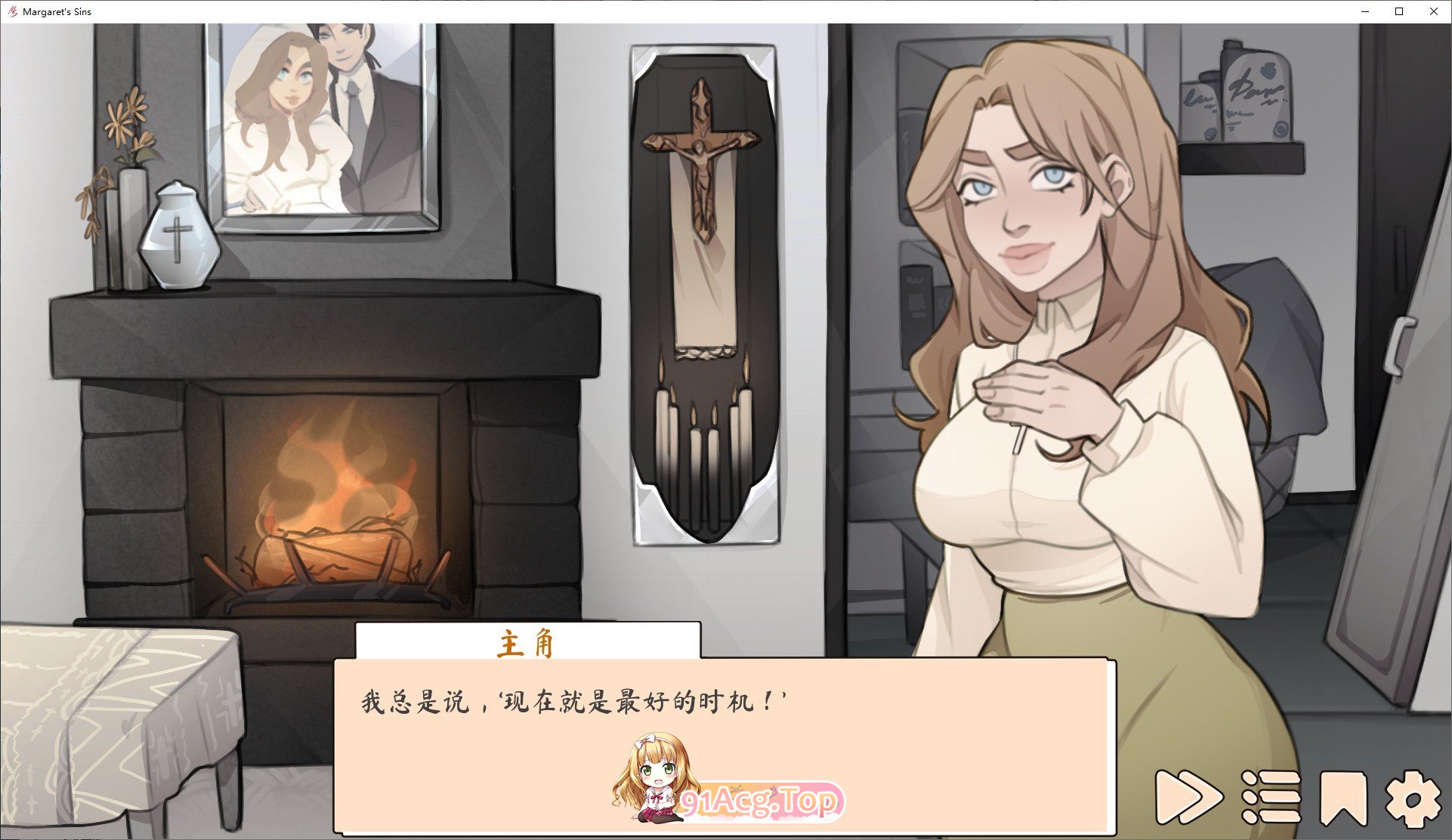 [欧美SLG/汉化/动态]玛格丽特的罪孽V1.1 官方中文版[新作][PC+安卓][FM/2.7G/百度]-第4张-游戏-飞雪ACG