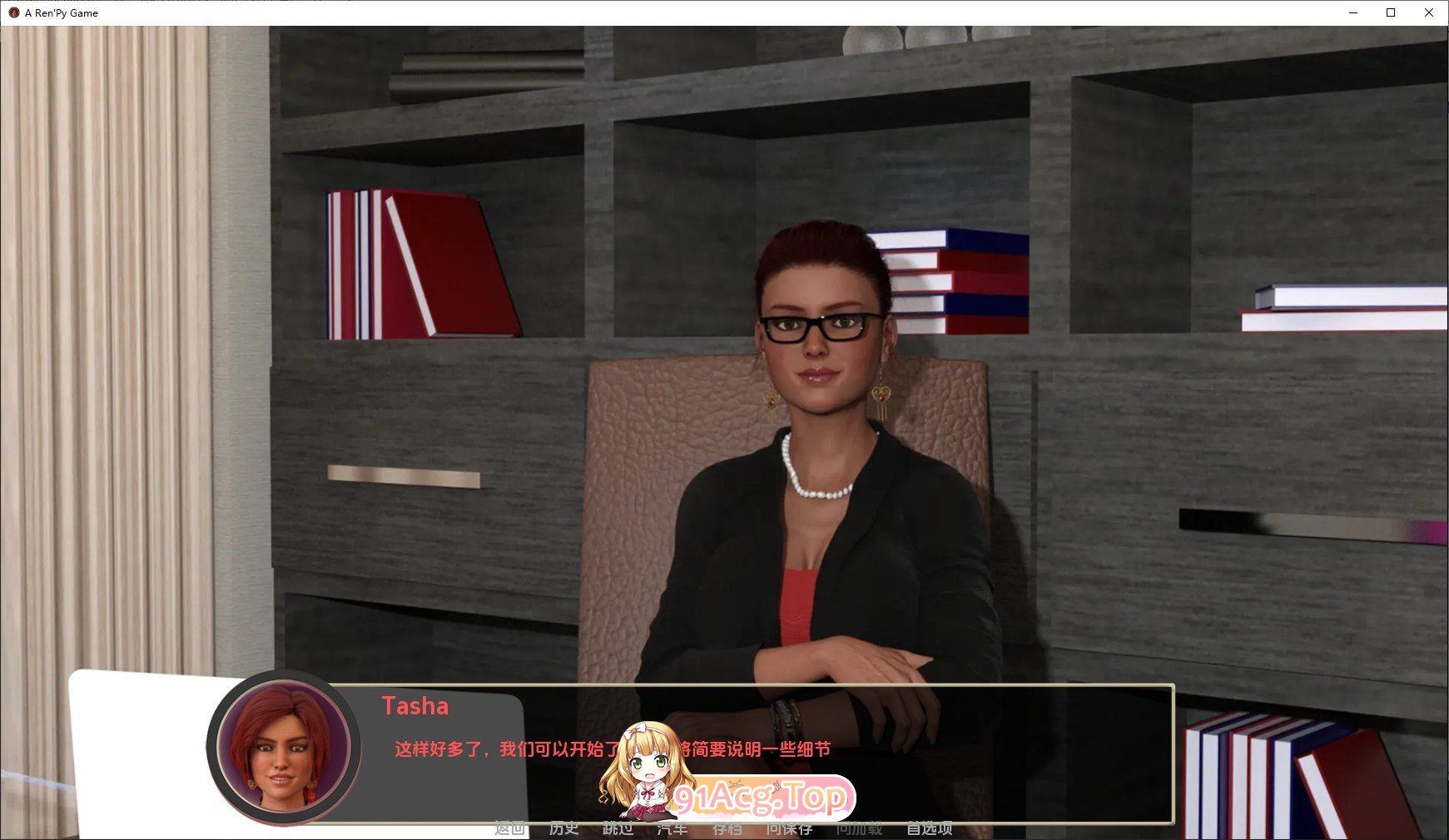 [欧美SLG/汉化/冻泰]吴辜互惠升：重启V0.401 AI汉化版[PC+安卓][FM/6.4G/百度]-第5张-游戏-飞雪ACG