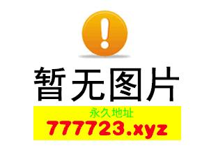 【RPG/汉化】异世界转移后催眠NTR!S级美少女人生毁灭计划!/異世界転移して催眠NTR!S級美少女人生破滅計画! Ver1.05 AI汉化版【2.4G】